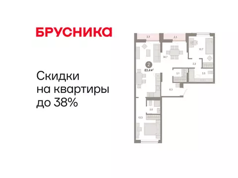 2-комнатная квартира: Тюмень, микрорайон ДОК, ЖК Октябрьский на Туре ...