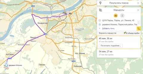 Участок в Пермский край, Пермский муниципальный округ, Мокино-3 кп ул. ...
