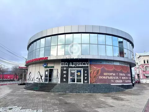 Офис в Саратовская область, Энгельс пл. Свободы, 3 (186 м)