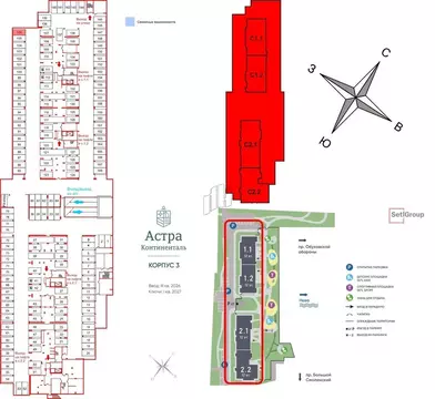 Гараж в Санкт-Петербург просп. Обуховской обороны, 51к4 (13 м)