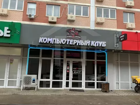 Помещение свободного назначения в Краснодарский край, Краснодар ул. ...