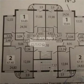 1-к кв. Московская область, Ленинский городской округ, Дрожжино пгт ш. ...