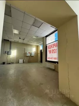 Помещение свободного назначения в Ленинградская область, Всеволожский ...