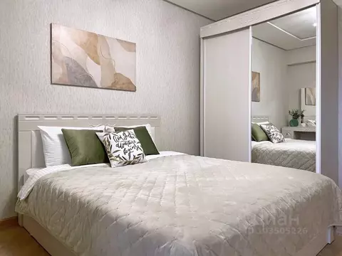 2-к кв. Ставропольский край, Ессентуки ул. Орджоникидзе, 81К2 (82.0 м)