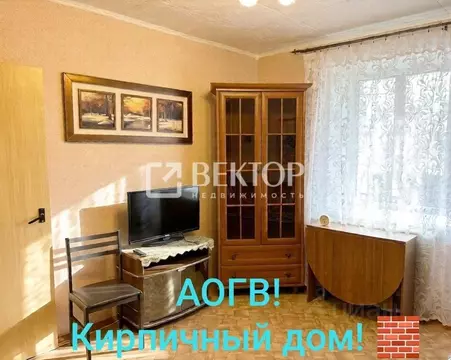 1-к кв. Костромская область, Кострома Бульварная ул., 19/1 (32.3 м)