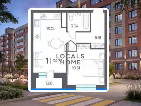 1-к кв. Рязанская область, Рязанский муниципальный округ, с. Дядьково ...