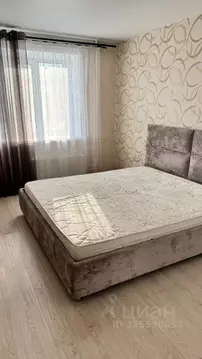 3-к кв. Татарстан, Казань ул. Академика Завойского, 21 (70.0 м)