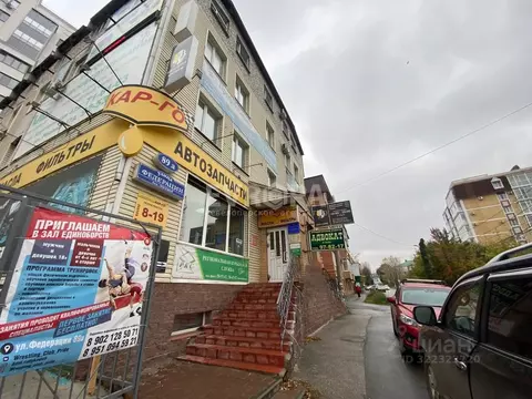 Офис в Ульяновская область, Ульяновск ул. Федерации, 89А (83 м)