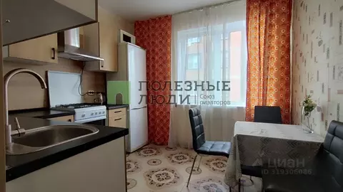 1-к кв. Адыгея, Тахтамукайский район, Яблоновский пгт пер. 2-й ...