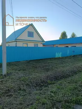 Дом в Башкортостан, Янаул ул. Мусы Джалиля, 37 (49 м)