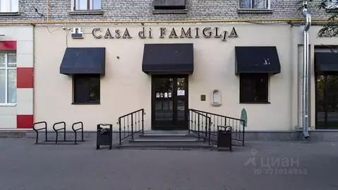 Помещение свободного назначения в Москва ул. Металлургов, 7/18 (287 м)