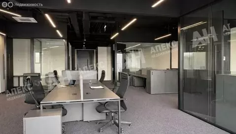 Офис (1910 м)