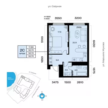 2-к кв. Башкортостан, Уфа Сипайлово жилрайон, Атлантис жилой комплекс ...