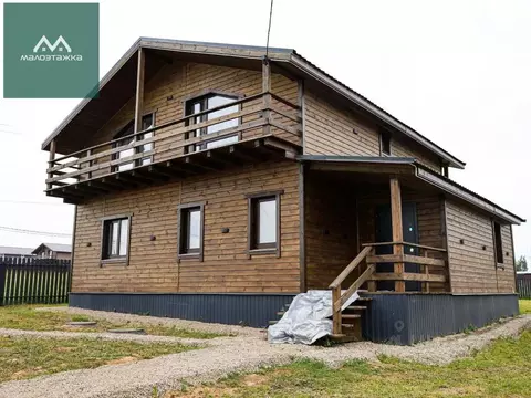 Дом в Московская область, Богородский городской округ, ...