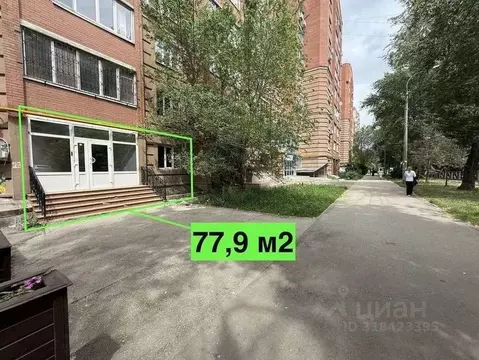 Помещение свободного назначения в Самарская область, Самара ул. ...