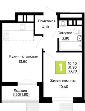 1-к кв. Адыгея, Тахтамукайский район, Яблоновский пгт  (33.7 м)
