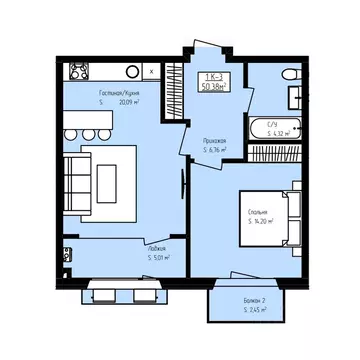 1-к кв. Дагестан, Дербент Камеллия жилой комплекс (50.38 м)
