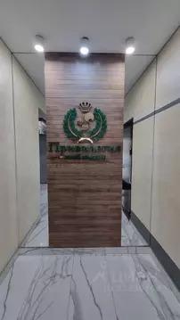 Студия Ставропольский край, Ставрополь ул. Ленина, 484В (23.0 м)