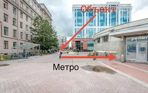 Помещение свободного назначения в Санкт-Петербург Варшавская ул., 6к2 ...