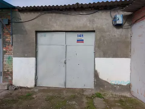 Гараж в Северная Осетия, Моздок пл. 50-летия Октября (20 м)