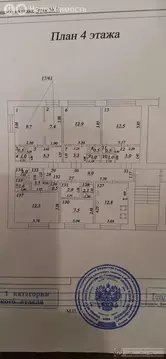 Квартира-студия: Самара, проспект Карла Маркса, 356 (24 м)