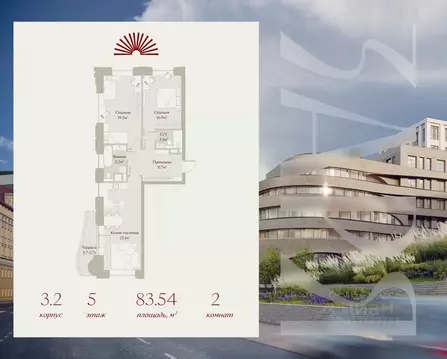 2-к кв. Татарстан, Казань Щербаковский пер., 5 (83.54 м)