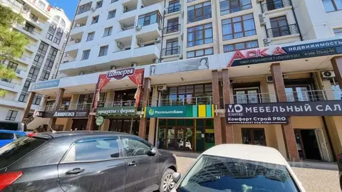 Офис в Краснодарский край, Геленджик ул. Халтурина, 11 (70 м)