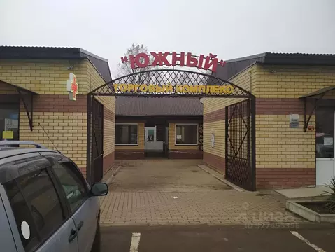 Помещение свободного назначения в Краснодарский край, Динской район, ...