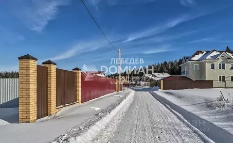 Участок в Ростовская область, Аксайский район, Рассветовское с/пос, ...