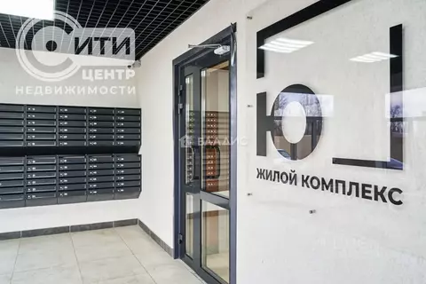 2-к кв. Воронежская область, Воронеж Цимлянская ул., 10В (57.4 м)