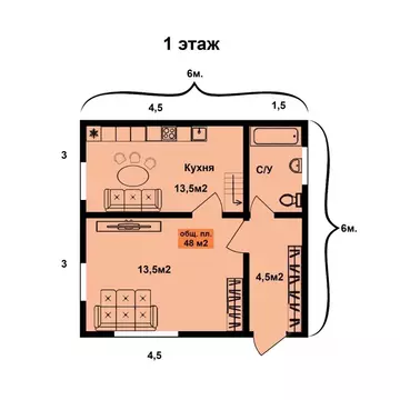 Дом в Нижегородская область, Дивеевский муниципальный округ, с. ...