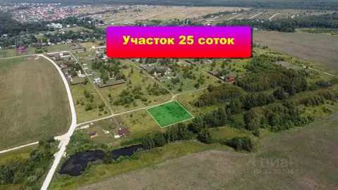 Участок в Тульская область, Заокский район, Демидовское с/пос, с. ...