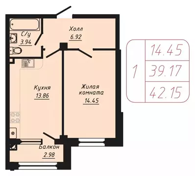 1-к кв. Ставропольский край, Кисловодск Школьный пер., 6 (42.15 м)