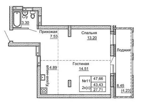 2-к кв. Алтайский край, Барнаул ул. Никитина, 41 (47.66 м)