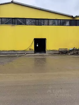 Помещение свободного назначения в Московская область, Одинцово Зеленая ...