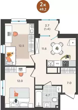 2-к кв. Пермский край, Пермь ул. Куфонина, 1 (49.2 м)