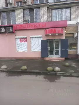 Помещение свободного назначения в Краснодарский край, Краснодар Завод ...