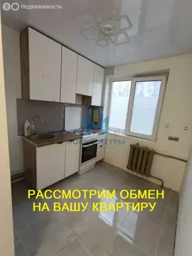 2-комнатная квартира: Балахна, Юбилейная улица, 4 (44.5 м)