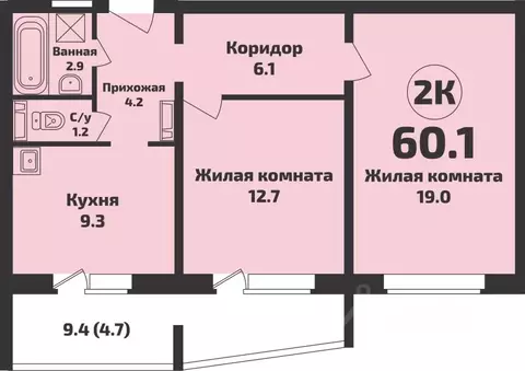 2-к кв. Новосибирская область, Новосибирский район, Станционный ...