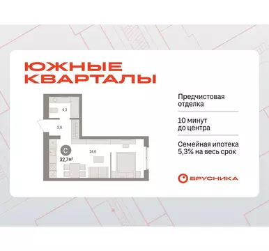 Квартира-студия: Екатеринбург, жилой район Юго-Западный, жилой ...