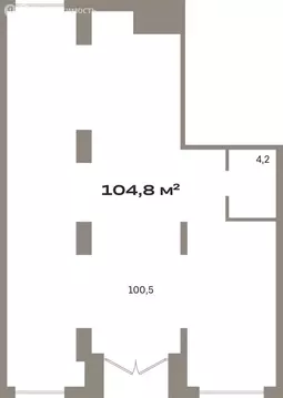 Помещение свободного назначения (104.8 м)