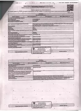 Свободной планировки кв. Марий Эл, Йошкар-Ола ул. Лермонтова, 31 (35.6 ...