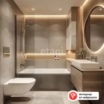 1-к кв. Марий Эл, Йошкар-Ола ул. Березово, 7 (41.5 м)