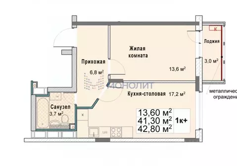 1-к кв. Нижегородская область, Нижний Новгород Кооперативный поселок ...