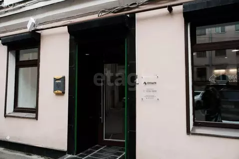 Помещение свободного назначения (105.7 м)