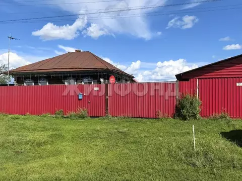 Дом в Новосибирская область, Коченевский район, д. Крохалевка ул. Мира ...