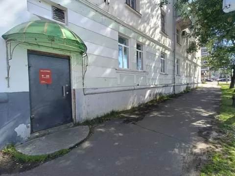 Помещение свободного назначения в Ярославская область, Рыбинск ул. ...