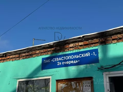 Гараж в Хабаровский край, Комсомольск-на-Амуре ш. Волочаевское, 4 (63 ...