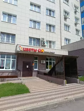 Помещение свободного назначения в Московская область, Люберцы ...