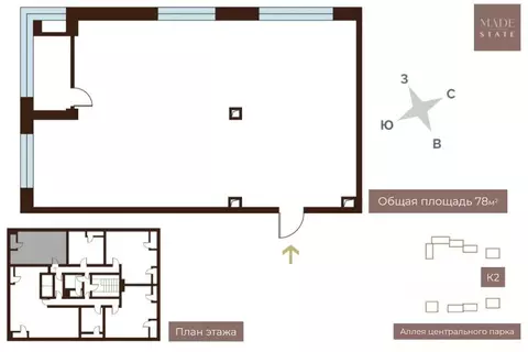 2-к кв. Москва ул. Нижние Мневники, 12 (78.0 м)